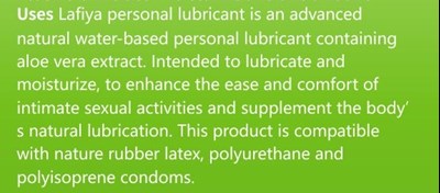 Use (Indication For Use)